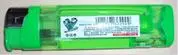 Foto dell’avviso ufficiale: 1. KKK, 2. Metro 1. Disposable gas lighter 2. Gas Lighter Accendini — rischio: Ustioni & Incendio