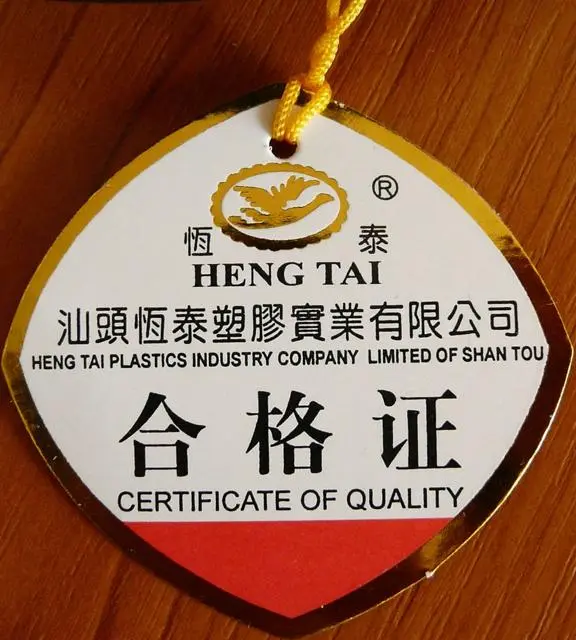 Foto dell’avviso ufficiale: Heng Tai Kid mini gliding car Auto giocattolo — rischio: Lesioni