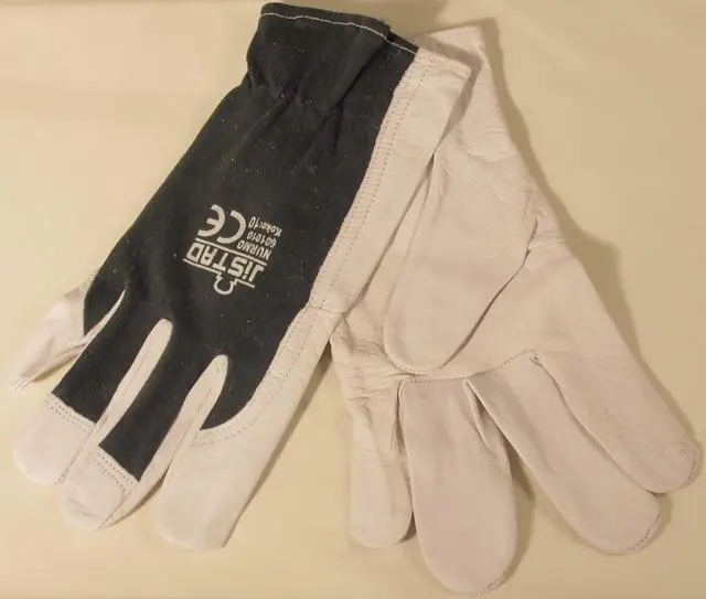Photo from the official notice: Jistad work gloves — suffocation & chemical risk