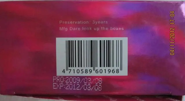 Photo from the official notice: Orient Pearl Whitening pearl beauty &amp; spot removing suite skin-lightening product — chemical risk