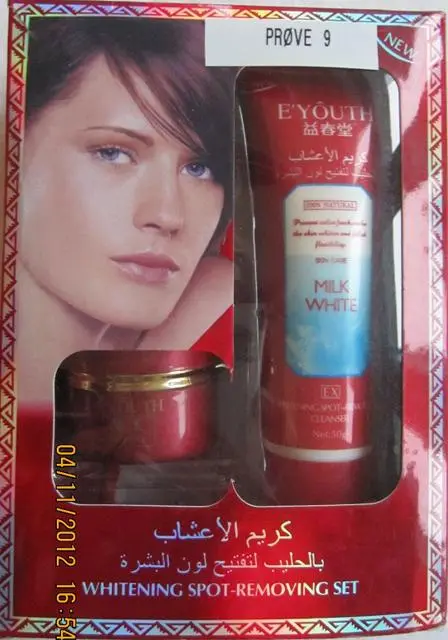 Photo de l’avis officiel: E'Yôuth Produit d’éclaircissement de la peau — risque: Risque chimique