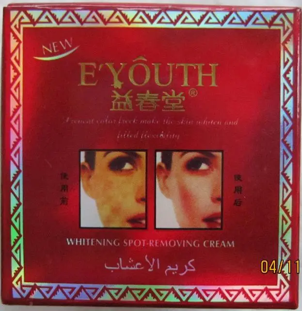 Foto dell’avviso ufficiale: E'Yôute Whitening spot removing cream Prodotto schiarimento della pelle — rischio: Rischio chimico