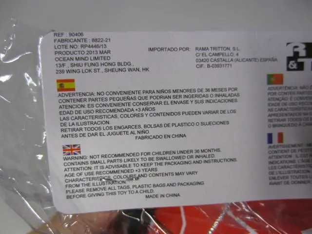 Photo from the official notice: Rama Tritton Tambur musical toy drum — choking risk
