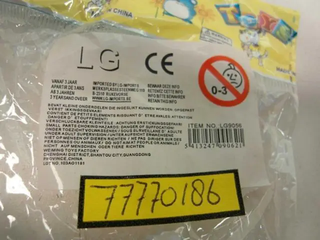 Foto do aviso oficial: LG Trombeta de brinquedo — risco: Engasgamento