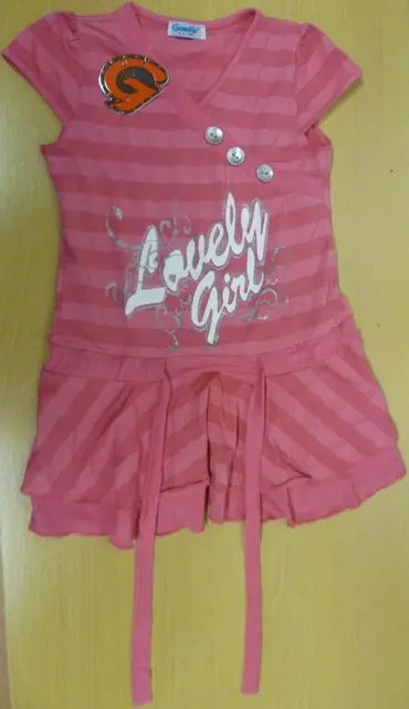 Photo de l’avis officiel: Gemello Robe d’enfant — risque: Blessures