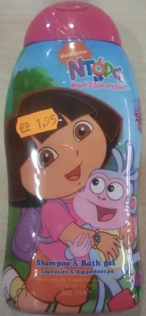 Photo from the official notice: Nickelodeon (MAY BE COUNTERFEIT) Shampoo &amp; Bath Gel shampoo and bath gel — microbiological risk