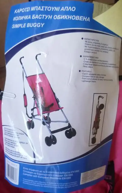 Photo de l’avis officiel: Simple Buggy Poussette — risque: Blessures