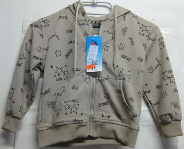Photo from the official notice: AD Miring children’s sweatshirt — strangulation risk (A12/1149/13)