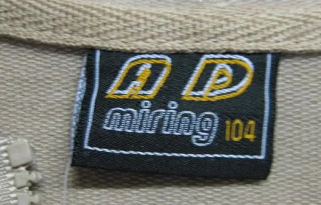 Photo from the official notice: AD Miring children’s sweatshirt — strangulation risk (A12/1149/13)