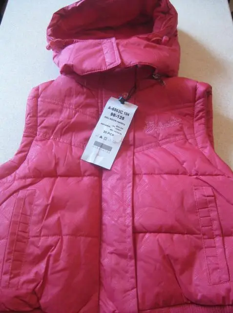 Photo de l’avis officiel: H&amp;S Veste sans manches pour filles — risque: Blessures & Etranglement