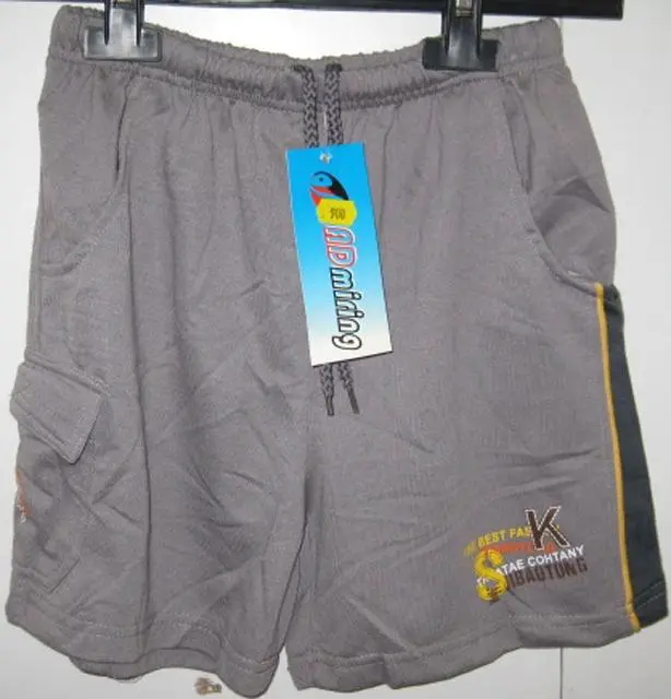 Photo de l’avis officiel: AD Miring Shorts pour enfants — risque: Blessures