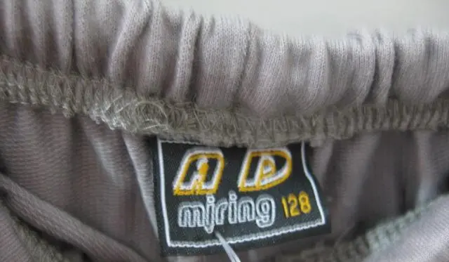Photo de l’avis officiel: AD Miring Shorts pour enfants — risque: Blessures