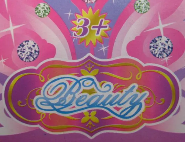 Photo de l’avis officiel: Beauty Love Baby Poupée en plastique — risque: Risque chimique