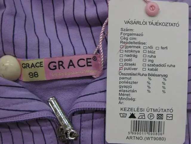 Foto do aviso oficial: Grace Pijama feminina — risco: Engasgamento (A12/1169/13)
