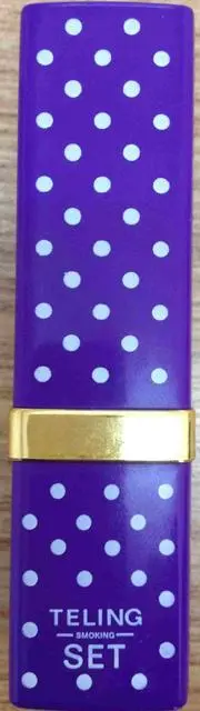 Photo from the official notice: MXM China Teling Smoking Set novelty lighter — burns & fire risk