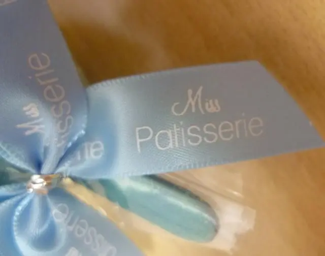 Photo from the official notice: Miss Patisserie Miss Mango; Pom Pom; La La Lime bath salts — choking risk