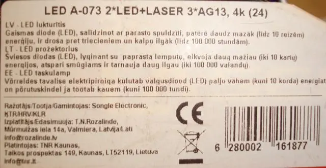 Foto aus der offiziellen Meldung: 2in1 Laser &amp; led light Laserpointer — Risiko: Sehschaden