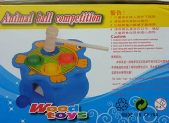 Foto do aviso oficial: You De Le Animal Ball Competition Brinquedo de madeira — risco: Engasgamento