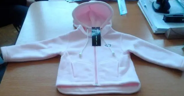 Photo from the official notice: S&amp;G children's jacket — strangulation risk (A12/1364/13)