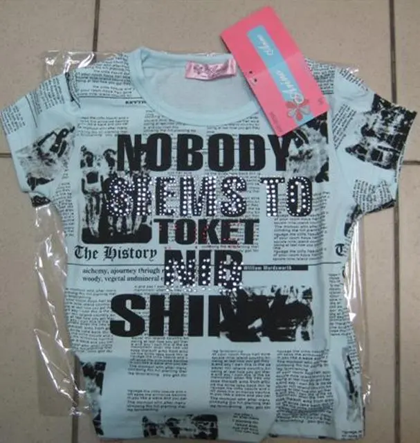 Foto aus der offiziellen Meldung: Arino Mädchen T-Shirt — Risiko: Ersticken