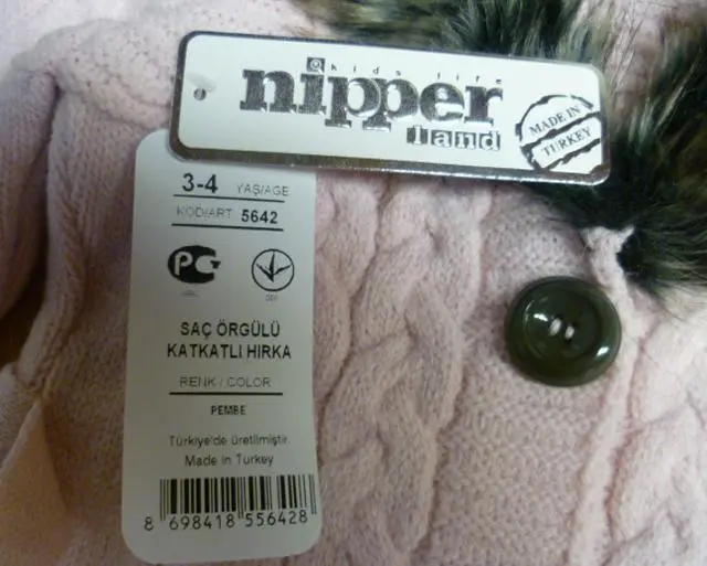Photo de l’avis officiel: Nipper Land Ensemble de cardigans pour filles — risque: Blessures