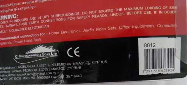 Photo from the official notice: Pse mains extension lead — burns & fire risk