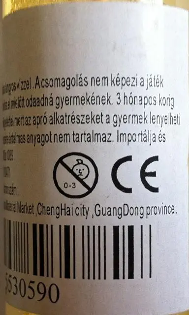 Photo from the official notice: Bubble Series soap bubbles — microbiological risk