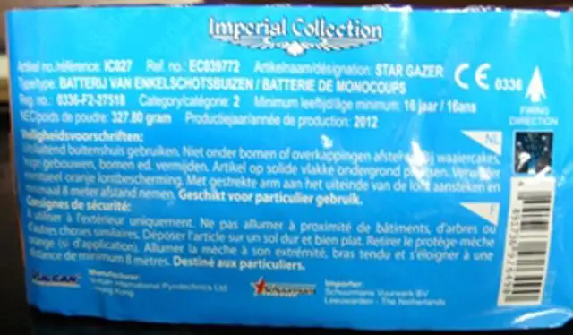 Photo de l’avis officiel: Vulcan Star Gazer Feux d’artifice — risque: Brûlures & Blessures