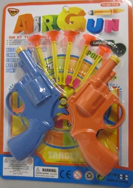 Foto do aviso oficial: Marco's Toys Airgun Pistolas de brinquedos — risco: Engasgamento