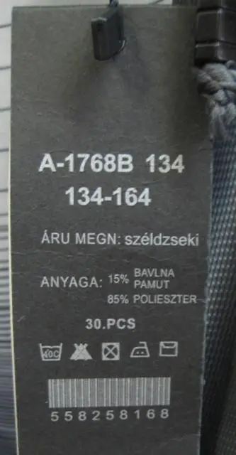 Photo from the official notice: H&amp;S children's jacket — strangulation risk