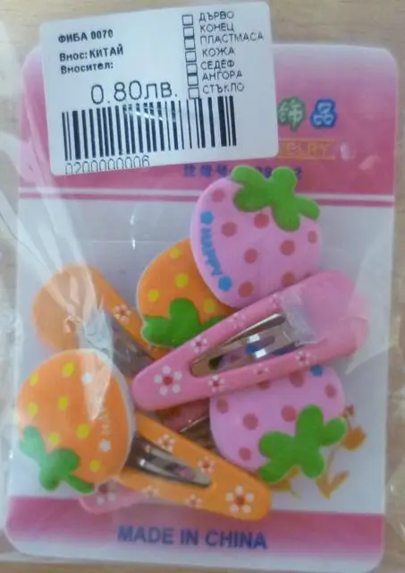 Foto do aviso oficial: XIAO FANG JEWELRY Calçadas para o cabelo das raparigas — risco: Engasgamento