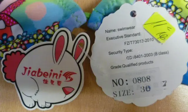 Photo de l’avis officiel: Jiabeini Bikini des filles — risque: Blessures & Etranglement