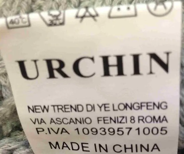 Foto dell’avviso ufficiale: Urchin Abito da ragazza — rischio: Strangolamento (A12/1554/13)