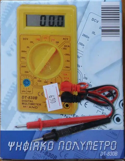 Photo de l’avis officiel: MEANO ΨΗΦΙΑΚΟ ΠΟΛΥΜΕΤΡΟ ("Digital Multimeter") Multimètre — risque: Choc électrique