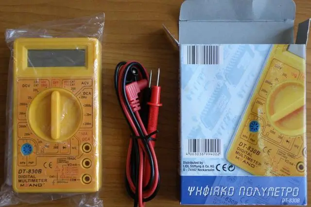 Photo de l’avis officiel: MEANO ΨΗΦΙΑΚΟ ΠΟΛΥΜΕΤΡΟ ("Digital Multimeter") Multimètre — risque: Choc électrique
