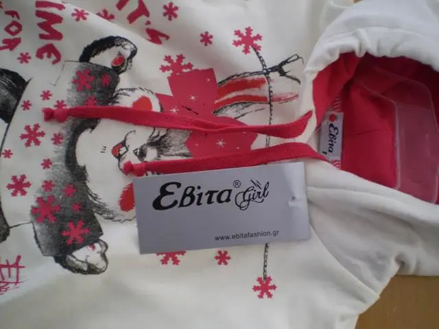 Foto uit de officiële melding: Ebita (evita) Kinderkleding — risico: Verwurging