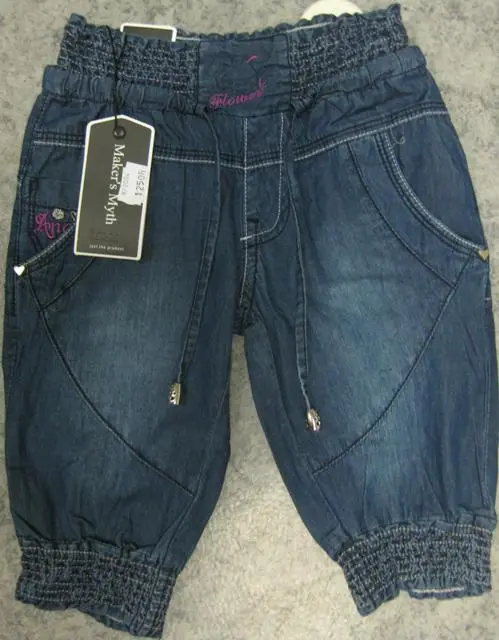 Photo de l’avis officiel: Maker's Myth Denim knickerbockers pour filles — risque: Blessures