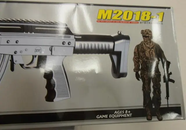 Foto aus der offiziellen Meldung: Xiong Wei M2018-1 Airsoft Pistole — Risiko: Sehschaden