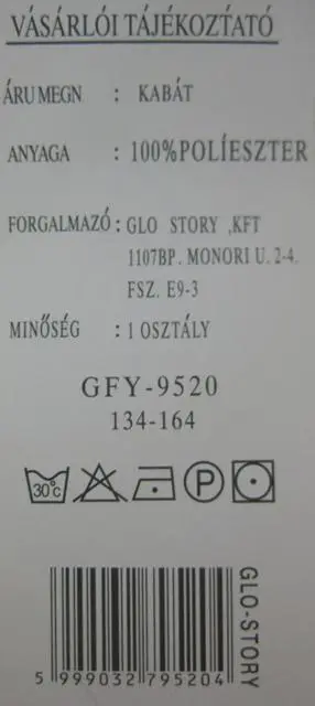 Photo from the official notice: GLO-STORY children’s jacket — strangulation risk (A12/1697/13)