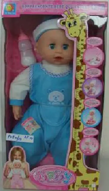 Photo de l’avis officiel: KB Baby lovely Poupée en plastique — risque: Risque chimique