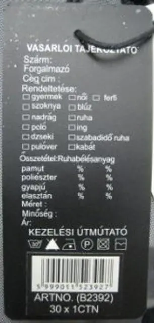 Foto uit de officiële melding: Grace Kinderjasje — risico: Verwurging