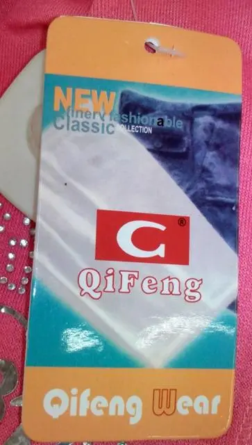 Photo de l’avis officiel: Qifeng Pantalons pour filles — risque: Blessures