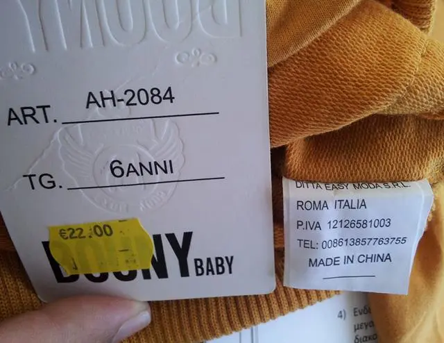 Foto uit de officiële melding: Bouny Baby Kinderkleding — risico: Verwonding