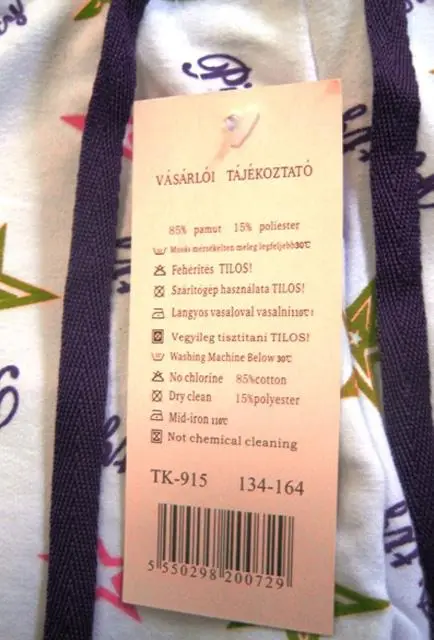 Foto dell’avviso ufficiale: AD Miring Pantaloncini per bambini — rischio: Lesioni (A12/1772/13)