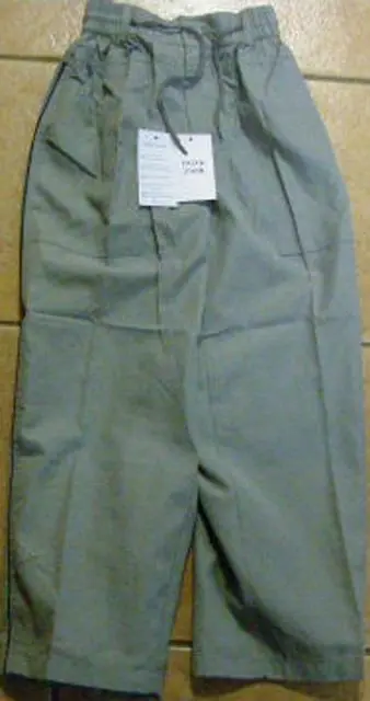 Foto aus der offiziellen Meldung: Qifeng Kinderhose — Risiko: Verletzungen (A12/1801/13)