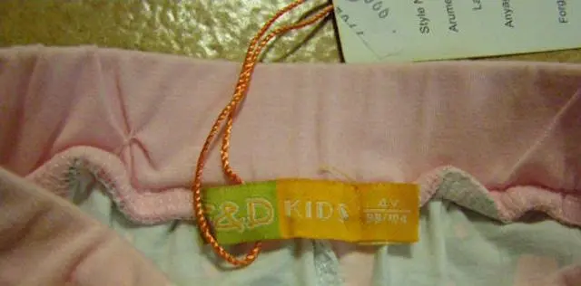Photo de l’avis officiel: F&amp;D KIDS Shorts de filles — risque: Blessures (A12/1802/13)