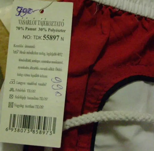 Photo de l’avis officiel: Tingba Shorts de garçons — risque: Blessures