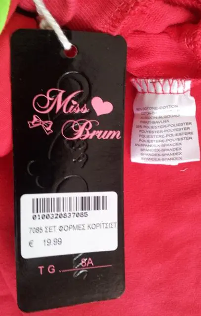 Foto do aviso oficial: Miss Brum Conjunto de roupas para meninas — risco: Estrangulamento