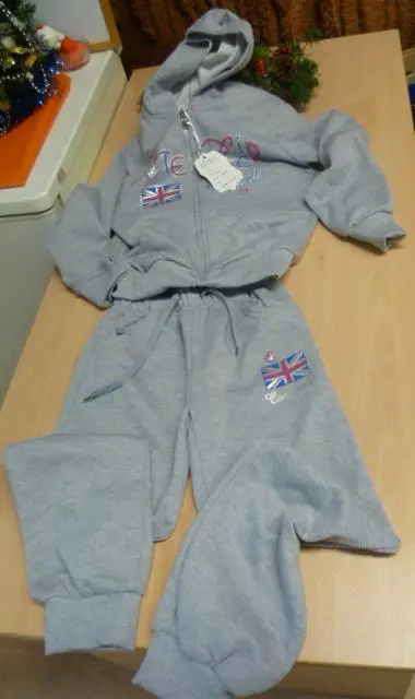 Photo de l’avis officiel: Zhong Fu Tenue des filles — risque: Blessures