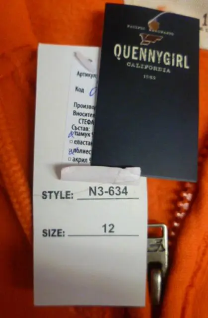 Photo from the official notice: QUENNY GIRL children’s outfit — injuries & strangulation risk